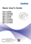 Brother DCP-L2541DW User`s guide