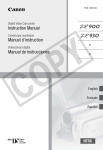 Canon ZR900 Instruction manual