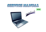 Clevo W670SZQ Service manual