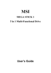 MSI MEGA Stick 1 User`s guide