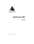 Altigen AT510 Specifications