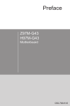 MSI Z97M-G43 User`s manual