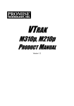 Promise Technology VTrak VTM310i Product manual