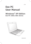 Asus Eee PC 1001HT User manual