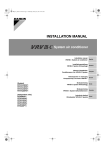 Daikin RTSYQ20PAY1 Installation manual