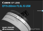 Canon EOS ELAN7N 33V Specifications