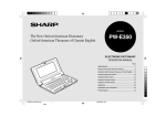 Sharp PW-E350 Specifications