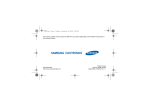 Samsung GH68-18445A User manual