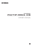 Yamaha MOTIF-RACK ES Owner`s manual