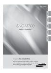 Samsung SNC-M300 User manual