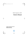 Dell Inspiron 14R SE 7420 Owner`s manual