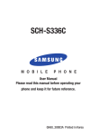 Samsung SCH-S336C User manual