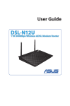 Asus DSL-N12U User guide