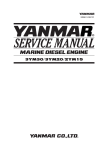 Yanmar 2YM15 Service manual
