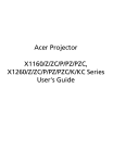 Acer X1160P User`s guide