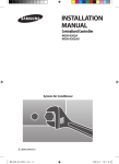 Samsung MCM-A100 Installation manual