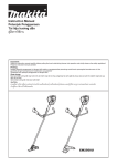 Makita EM2500U Instruction manual