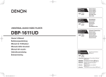 Denon DBP-1611UD Owner`s manual