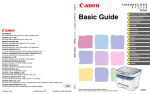 Canon ImageCLASS MF3240 Specifications