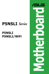 Asus P5NSLI Specifications