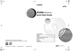 Canon PIXMA MP130 Easy Technical information