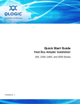 Qlogic 200 Series Product specifications