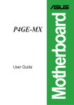 Asus Motherboard P4GE-V User guide