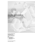 Cisco MGX 8260 Specifications