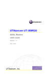 UTStarcom UT-300R2U User guide