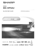 Sharp BD HP52U - AQUOS 1080P Blu-ray Disc Player Specifications