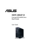 Asus DRW-0804P-D User guide