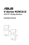 Asus V2-M2NC61S Installation manual