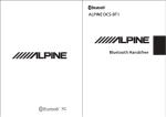 Alpine DCS-BT1 User guide