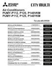 Mitsubishi Electric PUMY-P140VKM Installation manual