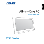 Asus ET2221INTH User manual