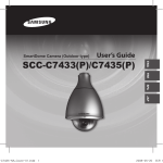 Samsung SCC-C7435(P) User`s guide