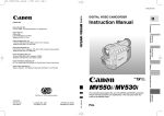 Canon DV-PC Instruction manual