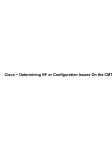 Cisco MC16E Specifications