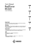 Eizo RadiForce RX320 User`s manual