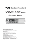 Vertex Standard VX-2100E/2200E – UserGuide
