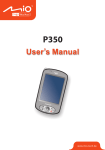 Mio P350 User`s manual