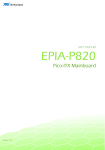 VIA Technologies EPIA-PN User manual