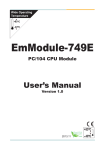 Arbor Technology Em104-a5362 User`s manual