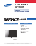 Samsung PN50B450B1DXZA Service manual