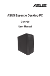 Asus Essentio CM6730 User manual