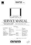 Aiwa VX-FT21 Service manual