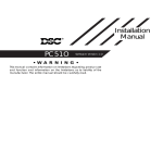 DSC PC51O Installation manual