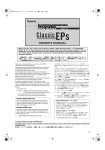 Roland SRX-12 Owner`s manual