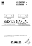 Aiwa HV-FX7700 Service manual