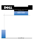 Dell OPENVIEW NNM SE 1.2 Operating instructions